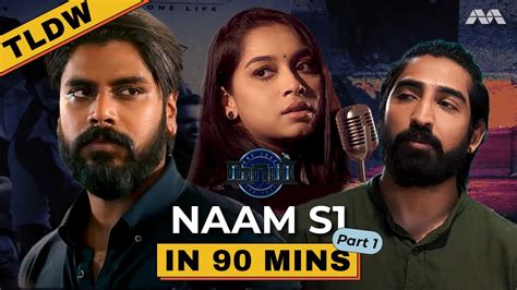 5 Updated. . Naam web series download in isaimini